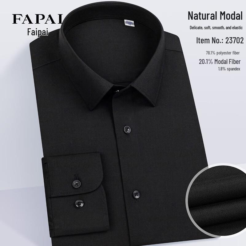 FAPAI Men s Modal Blend Long-Sleeve Dress Shirt 43