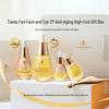 Tautropfen Firming & Anti-Wrinkle Face & Eye Gift Set