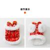 Pet Dog Vest Chinese New Style Red Cotton Coat With Bamboo Tassels Small To Medium Dogs