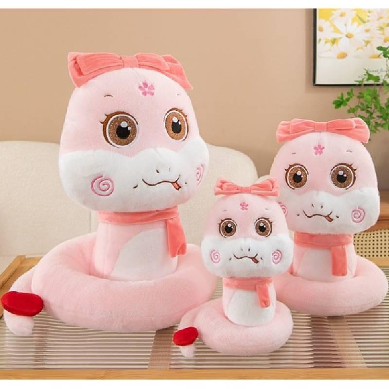 Of The Year Snake Mascot Plush Toy Cartoon Stuffed Doll Decoration Gift Kids