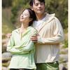 UPF100+ Ice Silk Sun Protection Jacket with Detachable Brim for Couples