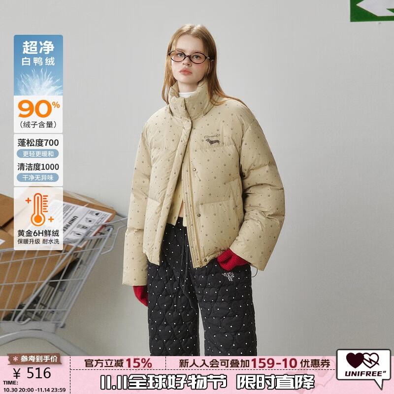 

UNIFREE Cloud Puff Polka Dot Detachable Hooded Down Jacket L