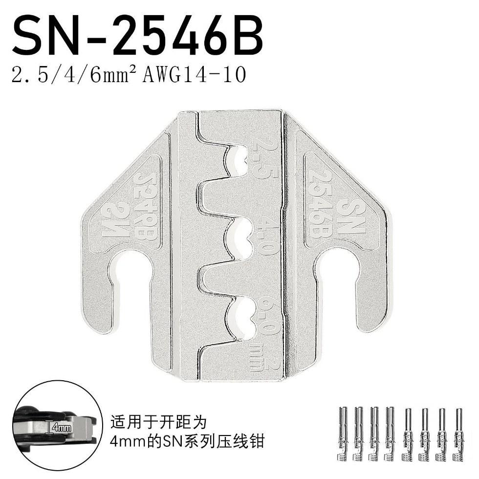 Professional Labor-Saving SN-18B Crimping Pliers Compatible with 6.1/1.8/1.8mm Spade Terminals for Precise Crimping for Dupont