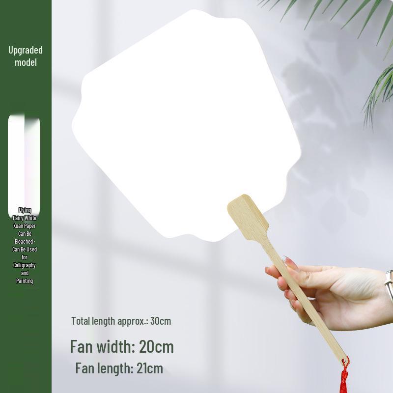 Thickened Xuan Paper Round Fan - Blank Lacquer Fan Kit for Chinese Painting & Calligraphy, Ancient Style, Double-Sided, Ideal for Children