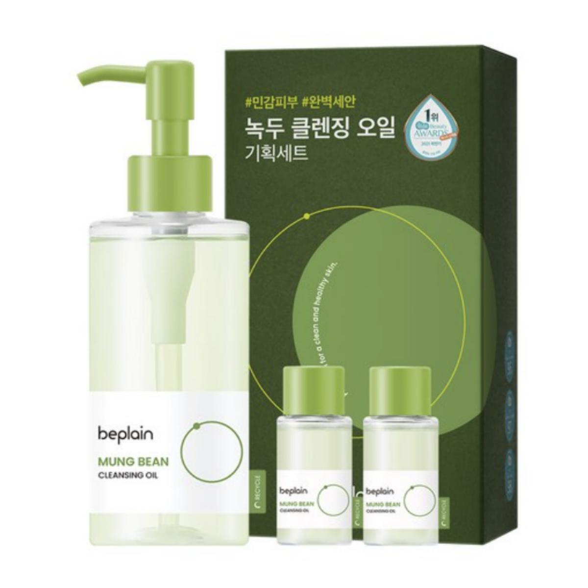 

[BEPLAIN] Mung Bean Cleansing Oil 240ml ( 200ml +20ml + 20ml)