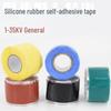 Jundingying Silicone Rubber Self-Adhesive Repair Tape