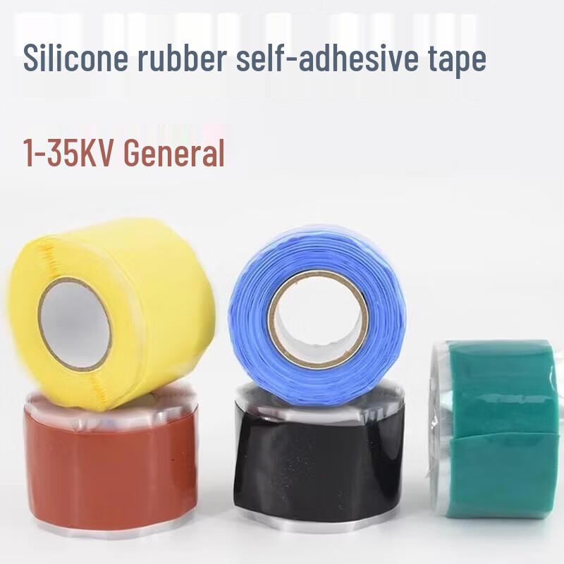 Jundingying Silicone Rubber Self-Adhesive Repair Tape