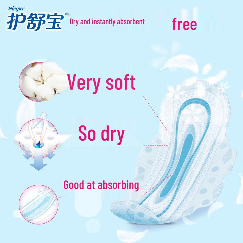 Whisper Sanitary Napkins Assorted Sizes Bundle