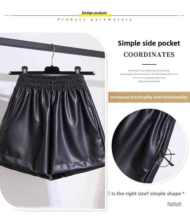 Damenhose aus PU-Leder mit hoher Taille und weitem Bein - 2023 Herbst/Winter Modischer koreanischer Stil