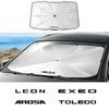 Kncr9 Car Windshield Sunshade Umbrella Car Front Shading For Ibiza Leon Arona Ateca Altea Arosa Exeo Tarraco Car Accessories