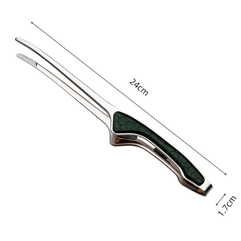 

Abdo 3-Piece Stainless Steel Food Tongs Set