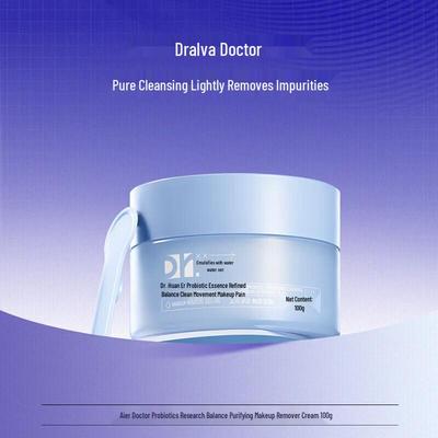 Dr. Aier Blue Fatty Makeup Remover Cream