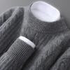 Men’s Pure Wool Thick Half-High Collar Pullover Sweater - Casual Autumn/Winter Knit