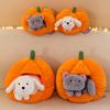 Cute Pumpkin Nest Plush Toy Creative Doghouse Cattery Doll Doll for Children Doll Gift