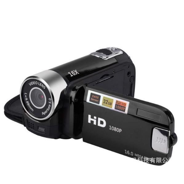 Bi-Lingual E-commerce 1080P Digital Camera for Students - 16MP HD D90