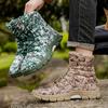 Men's Camouflage Hiking Boots Outdoor Green Climbing Boots High Top Desert Boots Plus Size