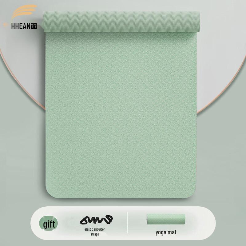 Sanfan 4mm TPE Non-slip Yoga Mat