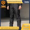 Angken IX13 Men's Cold-Proof Tactical Pants - Warm, Windproof, Wear-Resistant Winter Ski and Training Gear