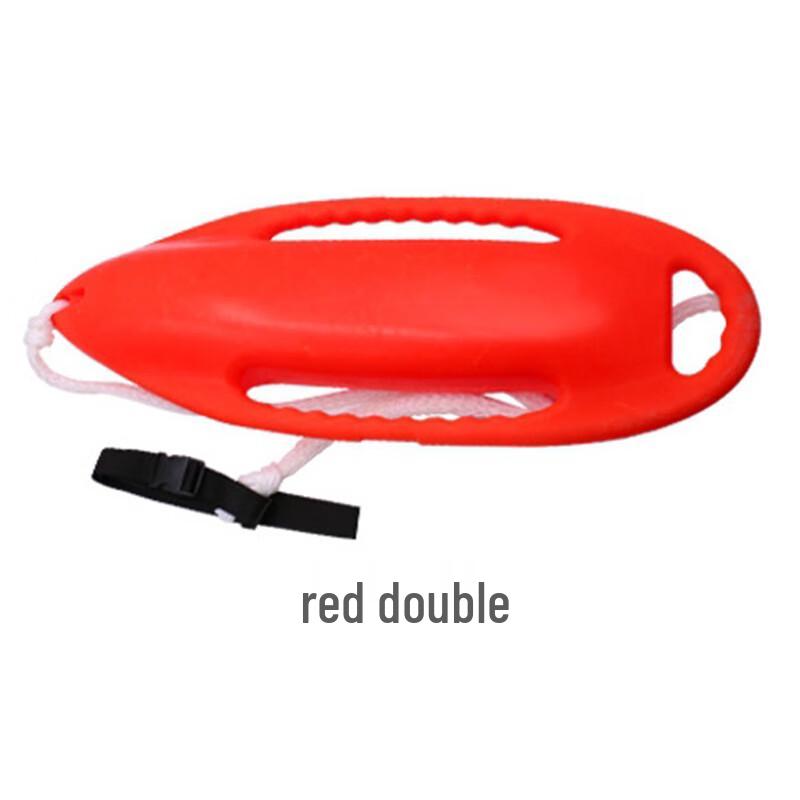 Rescue Buoy Float