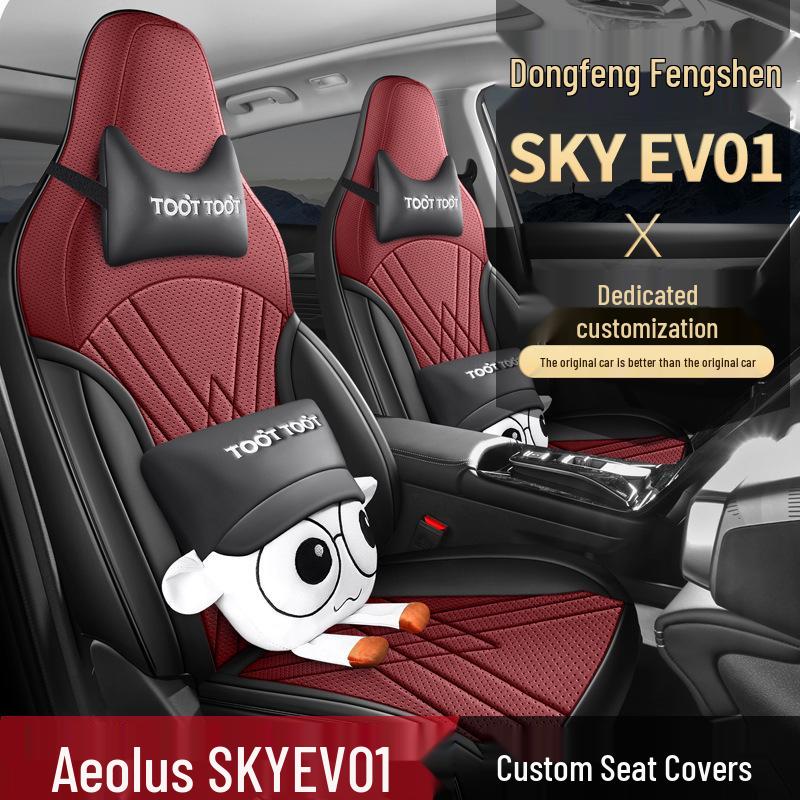 Fengshen SKYEV01 Cartoon Full Leather Car Seat Cushion, 5-Seater, Four Seasons Universal