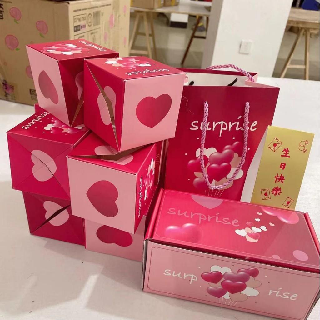 Douyin-Inspired Surprise Pop-up Red Envelope Box - Birthday & Valentine's Day Gift with Festive Hot Stamping