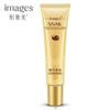 Snail Extract and Eye Bag Hyaluronic Acid Eye Cream Remove Dark Circles Facial Care