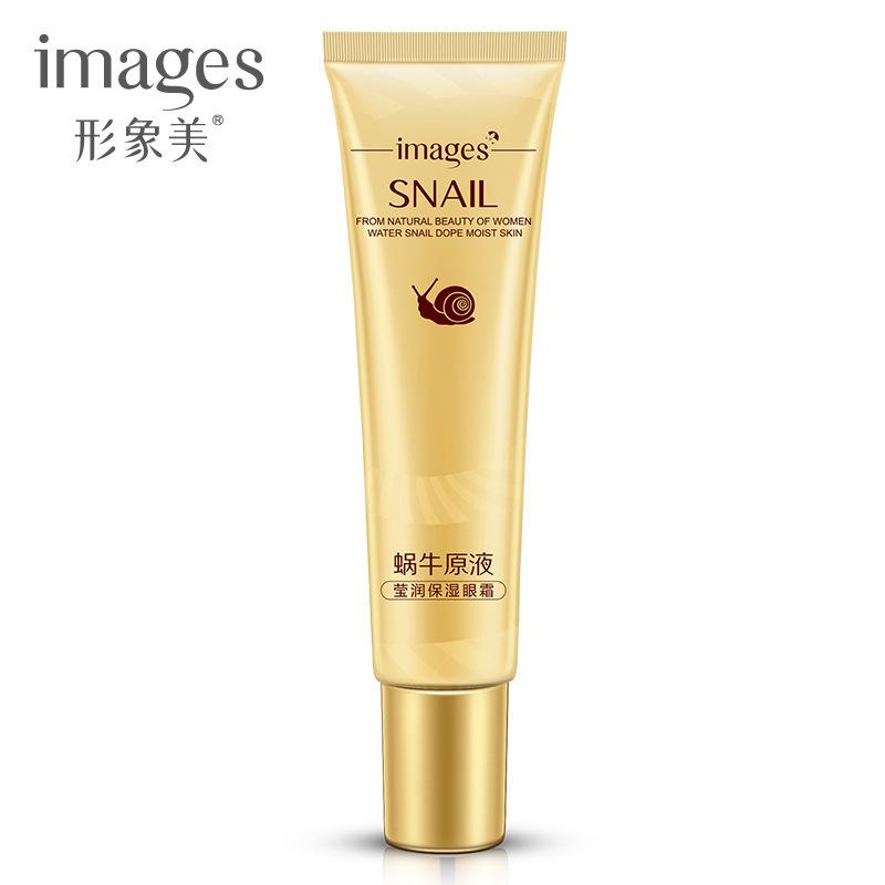 Snail Extract and Eye Bag Hyaluronic Acid Eye Cream Remove Dark Circles Facial Care 20g