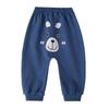 Kawaii Cartoon Gedruckt Baby Jungen Mädchen Lange Hosen Hohe Taille Casual Harem Hosen