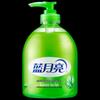 Blue Moon Aloe Antibacterial Hand Wash (500g Bottle + 500g Refill)