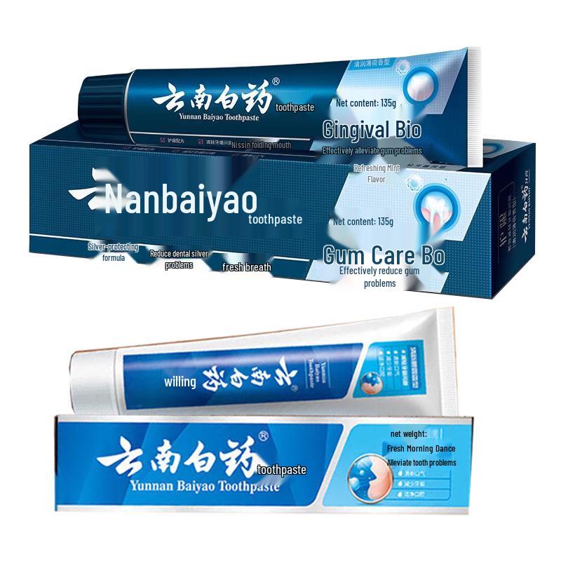 

Yunnan Baiyao Oral Care Toothpaste Duo