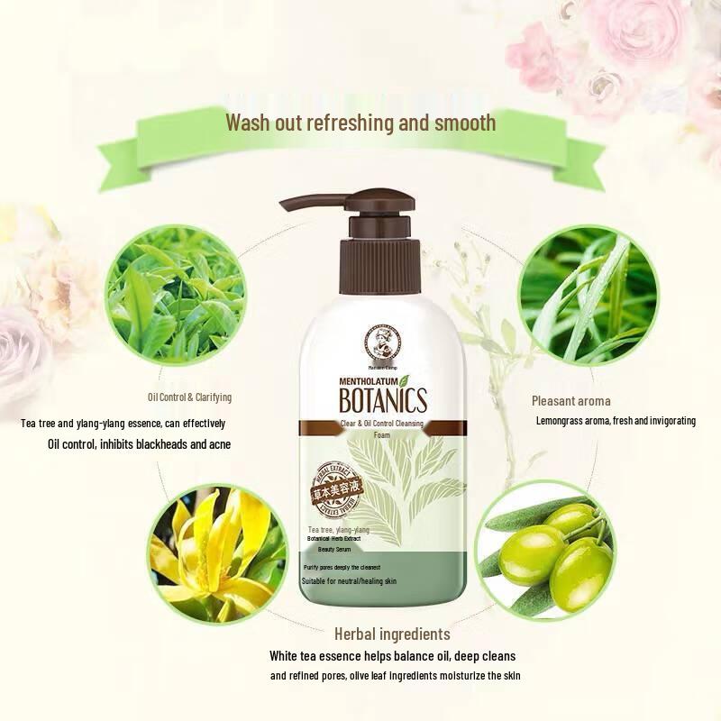 Mentholatum Oil Control & Moisturizing Facial Cleanser Set