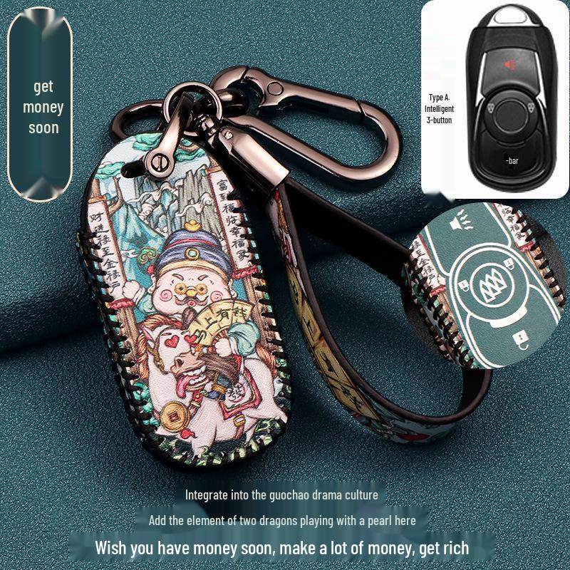 Buick Excelle, Verano, Envision, Enclave, GL8, LaCrosse, GL6, Regal Key Case: High-End Car Key Shell