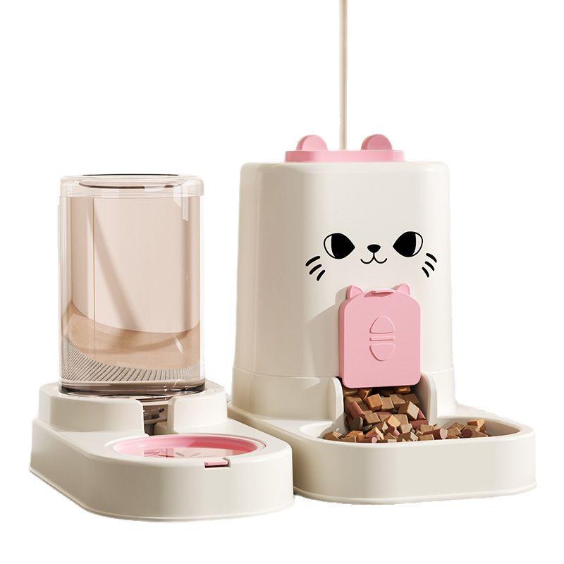 Portable Detachable Cat Face Split Feeder & Waterer with Built-in Measuring Ruler