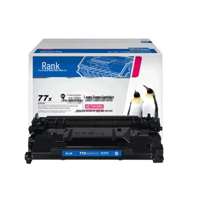 Grage CF277A Compatible Toner Cartridge