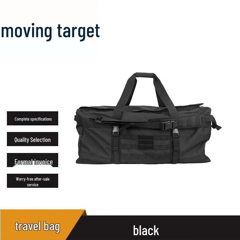 Dongbiao 106L Multi-functional Oxford Travel & Hiking Bag