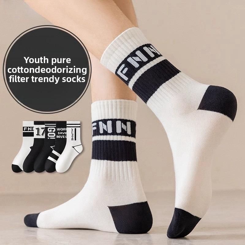 

Men s Autumn and Winter Pure Cotton Deodorant New Student Sports Socks 1 pair білий