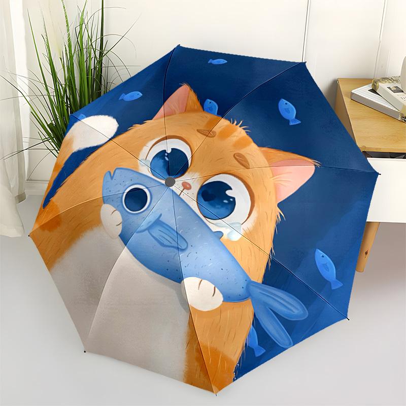 1PC Cat Fish Automatic Opening And Closing, Sturdy Iron Frame, Portable Folding Design, Suitable For Men And Women In All Seasons92