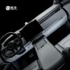 For Zeekr 7X Texture Alcantara Car Central Control Dashboard Under Decorative Stickers Anti-dirt Interior Accessories