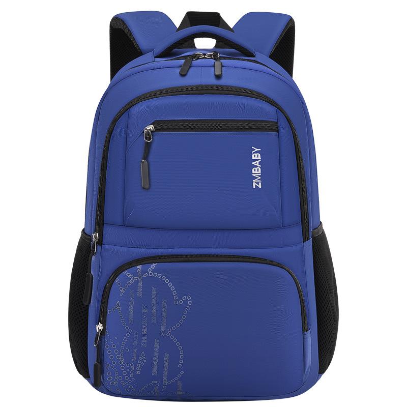 A Lightweight and Casual Children's Schoolbag for Primary School Students with Multiple Compartments