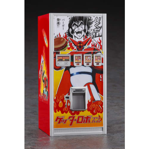 Hasegawa 1/12 Retro Vending Machine (Hamburger) Getter Robo Plastic Model SP667
