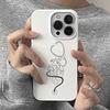 Doctor Heart Stethoscope Minimalist Illustration White Case for iPhone 12 13 14 15 16 17 Pro Max Plus 16E 17Air Soft TPU Cover