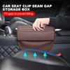 Seat Console Side Pocket Wear-resistant Car Seat  Holder Seat Side Storage Box Multifunctional Pouch Car Interior Accessories