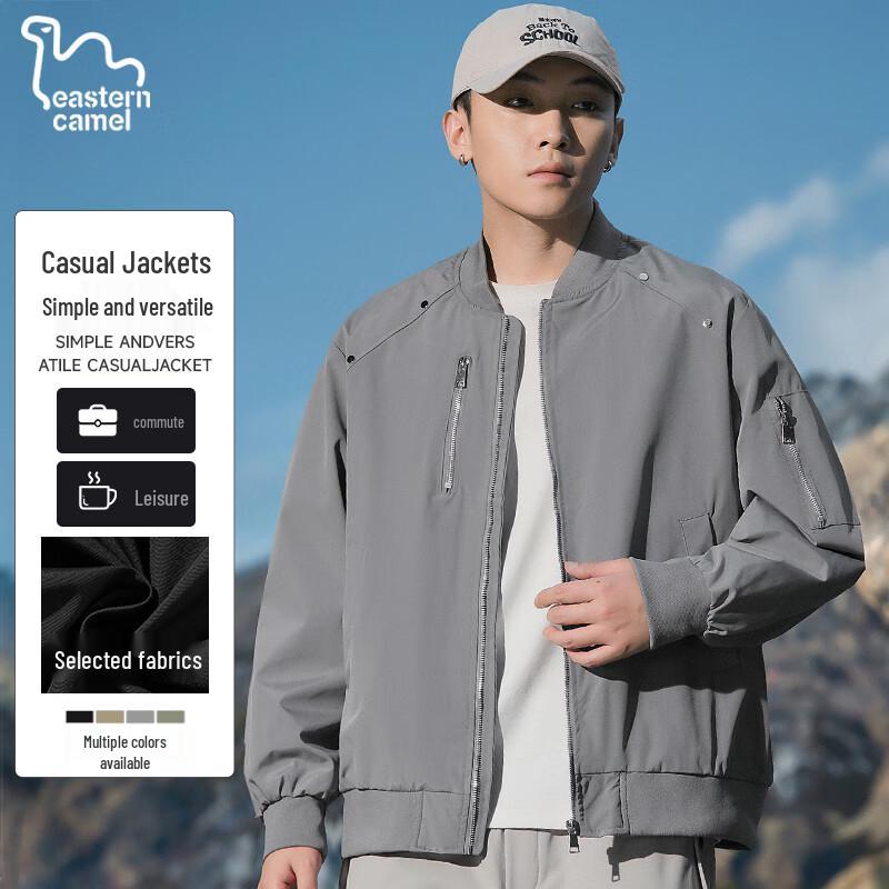 EASTERN CAMEL Unisex Windproof Pilot Jacket