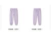 Balabala Girls' Quick Drying Sports Pants