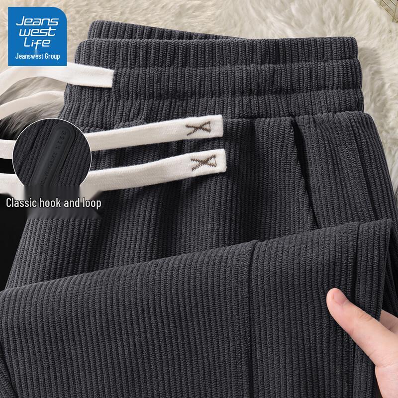 JEANSWEST LIFE Men's Corduroy Jogger Sweatpants