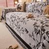 OEING Retro Sofa Cover