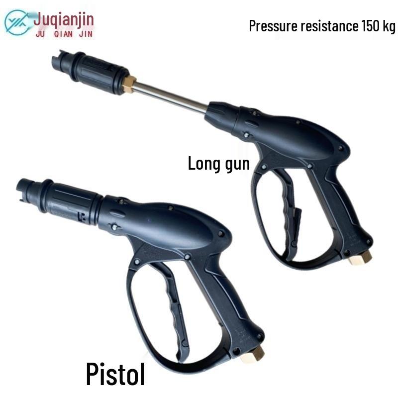 Fan-Shaped High-Pressure Car Wash Spray Gun with Aluminum Core and Washer Brush Accessories (280/380/55/58 Type)