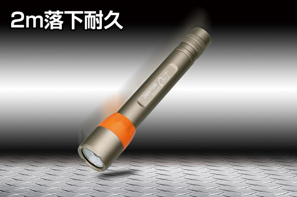 GENTOS Owl LED Flashlight Lumens Brightness 4 Hours of Operational Light Dustproof Water Resistant 1m Uses 2 AA Batteries OW-032D [370 / / / /