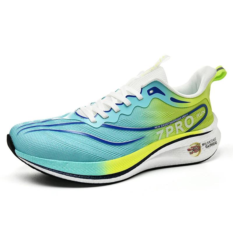 New Male Trainers Marathon Full Palm Carbon Plate Sports Running Shoes Men Breathable Lightweight Women Comfortable Sneakers