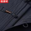 Hengyuanxiang Men's Summer Chinese Style Casual Tang Suit Two-Piece Set